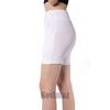 Picture of Quần Legging Nữ Bosimaz MS334 đùi túi trước màu trắng cao cấp