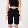 Picture of Quần Legging Nữ Bosimaz MS351 ngắn không túi màu đen cao cấp.